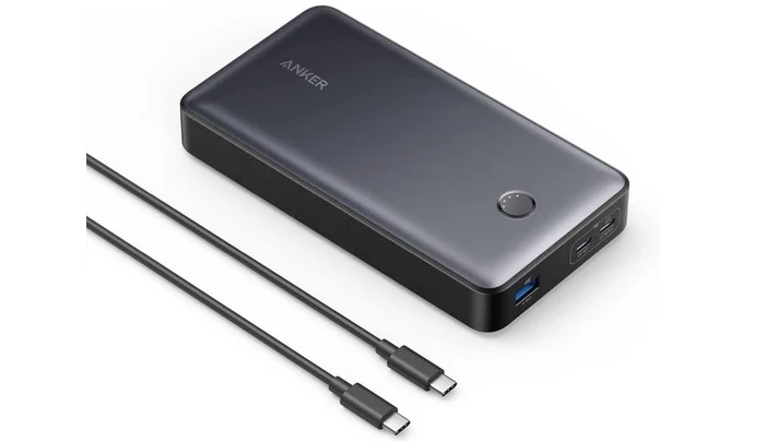 537PowerBank.jpg